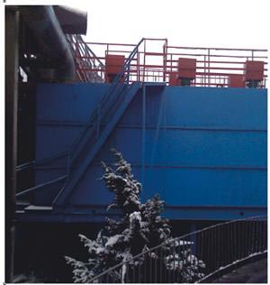 欧博体育-20000吨/天煤矿洗煤水处理工程